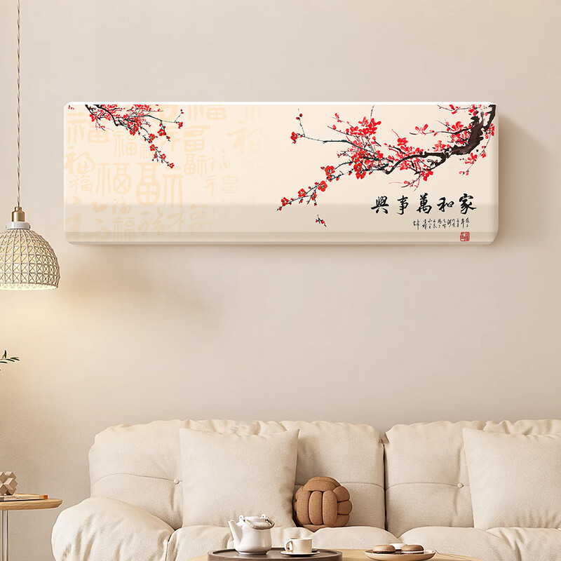 Oro kondicionierius, apsaugantis nuo dulkių, pakabinamas universalus ant sienos, tinka Midea Helgeli elastiniam "viskas įskaičiuota" dangčiui 2024 naujas stilius