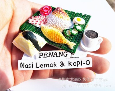 Различни Корейски световен туризъм Възпоменателни магнити за хладилник Традиционна корейска рокля Сеулска кула Корея Архитектура Декор Подаръци