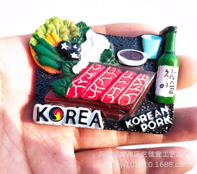 Различни Корейски световен туризъм Възпоменателни магнити за хладилник Традиционна корейска рокля Сеулска кула Корея Архитектура Декор Подаръци