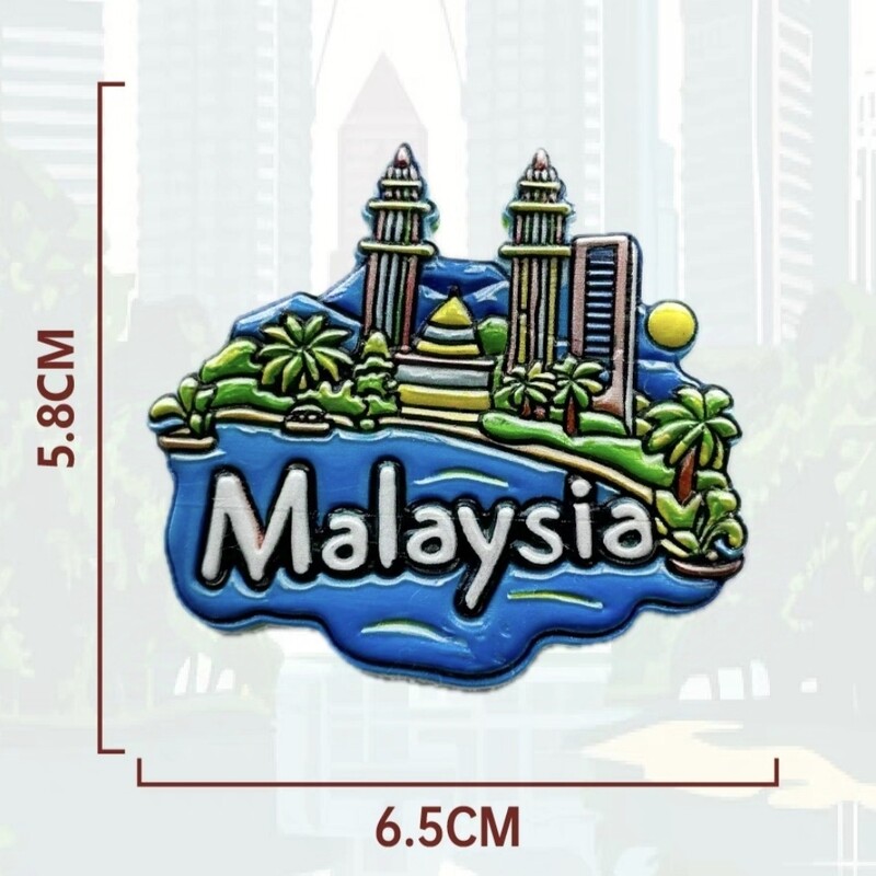 Азия, Малайзия, смола, 3D магнити за хладилник, туристически сувенир, стикер за хладилник, ръкоделие, подарък, декорация