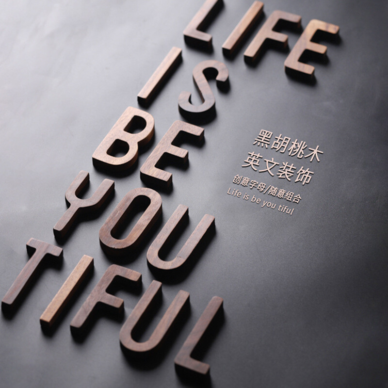 1 vnt. riešutmedžio medinės raidės angliškos abėcėlės „pasidaryk pats“ asmeninis vardo dizainas Menas amatai Laisvai stovinčios širdies vestuvių namų dekoras