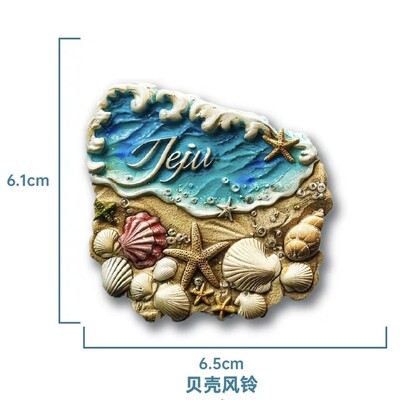Азия Корея Чеджу смола 3D магнити за хладилник Туристически сувенир Стикер за хладилник Занаятчийски подарък Декорация