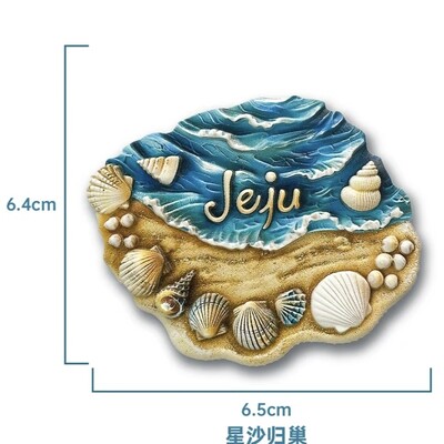 Азия Корея Чеджу смола 3D магнити за хладилник Туристически сувенир Стикер за хладилник Занаятчийски подарък Декорация