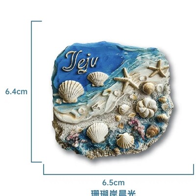 Азия Корея Чеджу смола 3D магнити за хладилник Туристически сувенир Стикер за хладилник Занаятчийски подарък Декорация