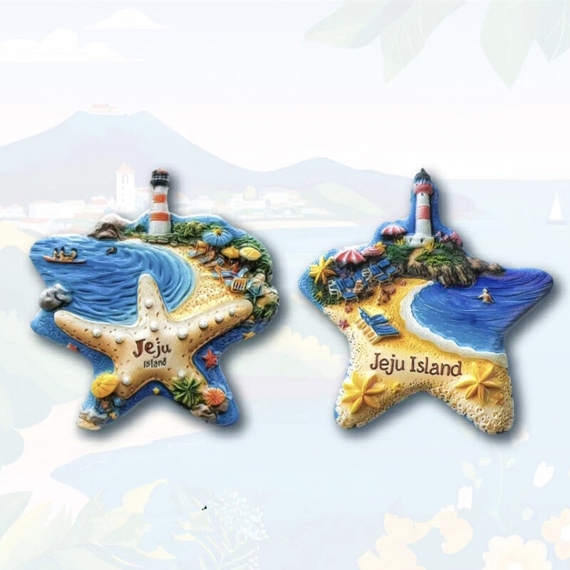 Азия Корея Чеджу смола 3D магнити за хладилник Туристически сувенир Стикер за хладилник Занаятчийски подарък Декорация