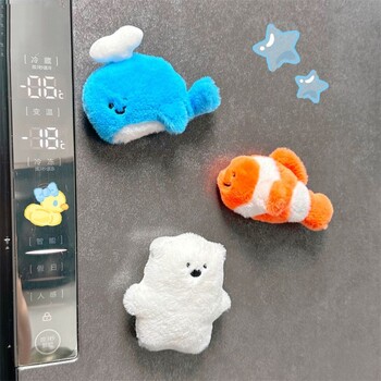 Ισχυρός Magnet Marine Animals Blind Bag Χαριτωμένο βελούδινο θαλάσσιο ζώο μαγνήτης ψυγείου Εύκολο να κολλήσει βελούδινα στολίδια τυφλή τσάντα Ενυδρείο