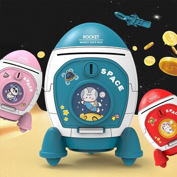 Ανθεκτικό Cute Piggy Bank Space Rocket Shape Plastic Cash Box πολλαπλών χρήσεων με αυτοκόλλητο καρτούν Money Box Παιδικό παιχνίδι δώρου