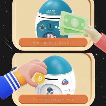 Ανθεκτικό Cute Piggy Bank Space Rocket Shape Plastic Cash Box πολλαπλών χρήσεων με αυτοκόλλητο καρτούν Money Box Παιδικό παιχνίδι δώρου