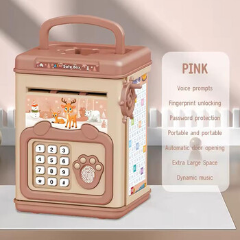 Κινούμενα σχέδια ATM Cash Saving Boy Bank Money Bank Toy with Handle for Kids Ηλεκτρονικό μεγάλο κουτί χρημάτων Κωδικός πρόσβασης ταμιευτηρίου Ψηφιακό δακτυλικό αποτύπωμα