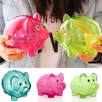 Clear Lovely PIGGY Bank Κέρμα Χρήματα Πλαστικό Ανοιγόμενο Ταμιευτήριο Δώρο Παιδικό Γουρουνάκι