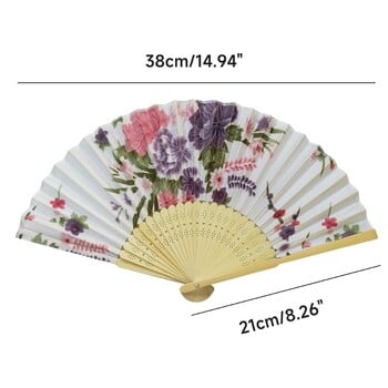 67JB Floral πτυσσόμενος ανεμιστήρας με τσάντα Vintage Bamboo Hand Fans for Women Girl Performance