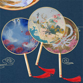 Vintage ručna lepeza Kineska svila izvezena okrugla lepeza Mitološki životinjski dizajn Ukrasi za dom Plesna lepeza Svadbena zabava