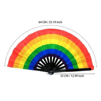 1 τμχ Μεγάλος Πτυσσόμενος Ανεμιστήρας Χεριού Fold Dot Rainbow Print Festival Handheld Fan 33cm Μεγάλος πτυσσόμενος ανεμιστήρας χειρός Ανεμιστήρας χειρός για κορίτσι Δώρο