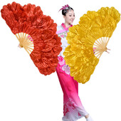 Νέος ανεμιστήρας Peony Petal 14 Bones Big Hand Hand Folding Gold Fans for Performance Dance Fans Party Stage Carnival Show Props