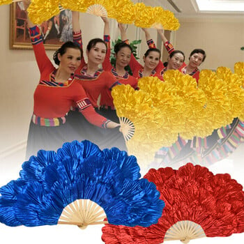 Νέος ανεμιστήρας Peony Petal 14 Bones Big Hand Hand Folding Gold Fans for Performance Dance Fans Party Stage Carnival Show Props