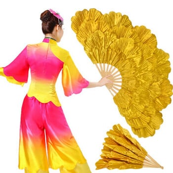 Νέος ανεμιστήρας Peony Petal 14 Bones Big Hand Hand Folding Gold Fans for Performance Dance Fans Party Stage Carnival Show Props