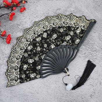 Little Flower Rose Folding Fan Ancient Style Hold Dance Fans Party Wedding Prom Dancing Summer Fan Αξεσουάρ