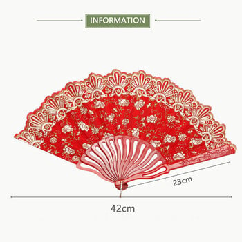 Little Flower Rose Folding Fan Ancient Style Hold Dance Fans Party Wedding Prom Dancing Summer Fan Αξεσουάρ