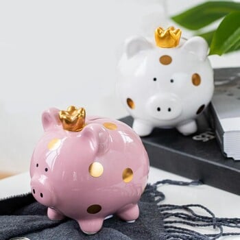 Kids Crown Pig Piggy Bank Κουτί χρημάτων Εξοικονόμηση νομισμάτων Μετρητά Διασκεδαστικό δώρο Κεραμικό γουρουνάκι Χαριτωμένο παιδικό ντεκόρ δωματίου