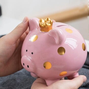 Kids Crown Pig Piggy Bank Κουτί χρημάτων Εξοικονόμηση νομισμάτων Μετρητά Διασκεδαστικό δώρο Κεραμικό γουρουνάκι Χαριτωμένο παιδικό ντεκόρ δωματίου