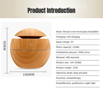 USB Ultrasonic Cool Mist Sprayer Essential Oil Fragrance Mini Home Wood Grain Air Humidifier Electric Air Aroma Diffuser Purifier