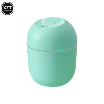 220ml USB Humidifier Atomizer Aroma Oil Diffuser Mute Humidifier Air with Night Lamp για κρεβατοκάμαρα αυτοκινήτου Cool Mist Sprayer