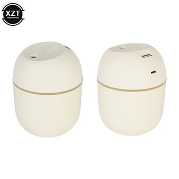 220ml USB Humidifier Atomizer Aroma Oil Diffuser Mute Humidifier Air with Night Lamp για κρεβατοκάμαρα αυτοκινήτου Cool Mist Sprayer