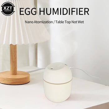 220ml USB Humidifier Atomizer Aroma Oil Diffuser Mute Humidifier Air with Night Lamp για κρεβατοκάμαρα αυτοκινήτου Cool Mist Sprayer