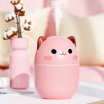 Φορητός υγραντήρας αέρα 200ml Cute Kawaii Aroma Diffuser with Night Light Cool Mist for Υπνοδωμάτιο Home Car Purifier Humificador