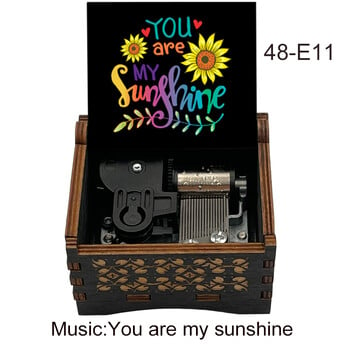 You Are My Sunshine Automatic Knob Movement Ξύλινο Μουσικό Κουτί Διακόσμηση Δωματίου Πρωτοχρονιάτικο δώρο γενεθλίων για ενήλικες 