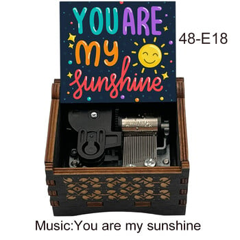 You Are My Sunshine Automatic Knob Movement Ξύλινο Μουσικό Κουτί Διακόσμηση Δωματίου Πρωτοχρονιάτικο δώρο γενεθλίων για ενήλικες 