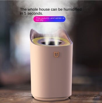 3000Ml Dual Jet Air Humidifier Μεγάλης χωρητικότητας Ατμοποιητής Ultrasonic Aroma Diffuser Cool Mist Maker Air Humificador Purifier