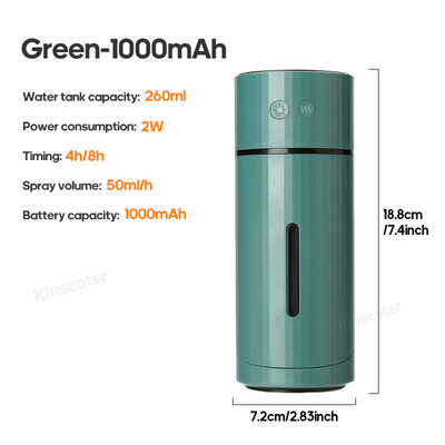 260 ML bežični ovlaživač zraka USB aromaterapijski difuzor 1000 mAh punjiva baterija Ultrazvučni rashladni aparat za maglu Tihi zamagljivač
