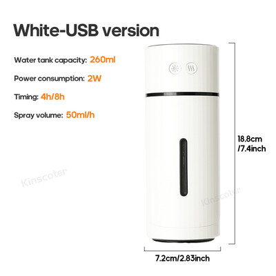 260 ML bežični ovlaživač zraka USB aromaterapijski difuzor 1000 mAh punjiva baterija Ultrazvučni rashladni aparat za maglu Tihi zamagljivač