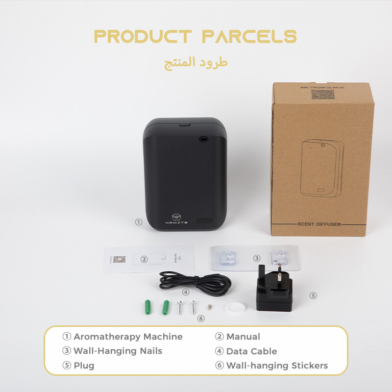 NAMSTE elektriline lõhnaseade hotellikollektsiooni difuusor Bluetoothiga juhitav 150 ml mahutavusega kodune aroomiteraapia masin