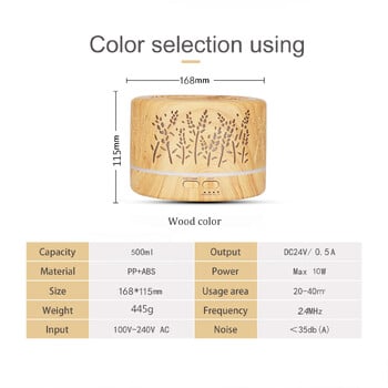 500ml Wood Grain Aroma Diffuser Home Humidifiers Color Light Διαχύτης αιθέριων ελαίων Aromatherapy Electric Oil Difusor