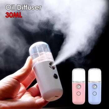 Υγραντήρας αέρα αυτοκινήτου Mini Nano Facial Sprayer USB Nebulizer Purifier Aromatherapy Essential Oil Diffuser Face Water Replenishment