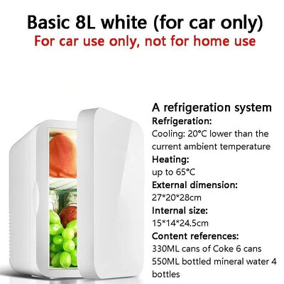12V 220V 45W ~ 55W 8L mini šaldytuvas mažam šeimyniniam bendrabutyje Vienduris šaldytuvas Automobilinis namas Dvejos paskirties automobilinis šaldytuvas