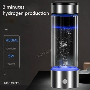 Hydrogen Rich Bottle Water Lonizer Alkaline Generator Portable Healthy Cup USB Επαναφορτιζόμενο Αντιγηραντικό Νερό Υδρογόνου 430ml