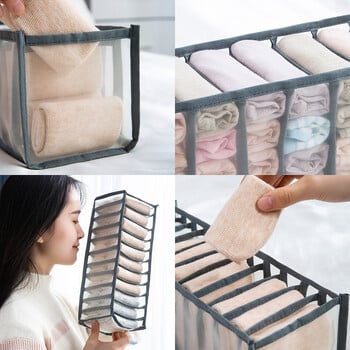 Organizer ντουλάπας για εσώρουχα Κάλτσες Home Ντουλάπι Divider Storage Box Συρτάρι Organizers Σουτιέν Κάλτσες Storage Organizer Box