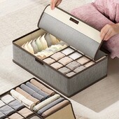 Sklopiva višestruka rešetkasta kutija za odlaganje donjeg rublja u ormaru, ormaru, spavaćoj sobi i organizatoru za uštedu prostora
