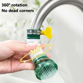 Universal 360 Rotation Faucet Bubbler Swivel Economizer Κεφαλή ντους Βρύσης κουζίνας Ακροφύσιο προσαρμογέα νεροχύτη