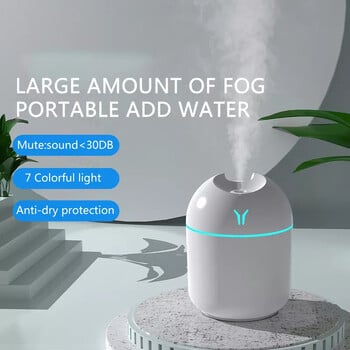 250ML Mini Aroma Oil Diffuser USB Ατμοποιητής αιθέριων ελαίων Ηλεκτρικός υγραντήρας αέρα με λυχνία LED νύχτας για οικιακό γραφείο υπνοδωμάτιο αυτοκίνητο