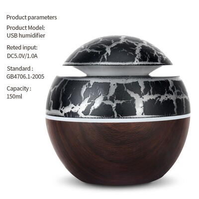 2024 Home Mushroom Head Пречиствател на въздуха за спалнята USB настолен пулверизатор Дървена текстура Персонализирана машина за ароматерапия Овлажнител