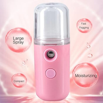 30ml Mini Facial Sprayer Electric Essential Oil Humidifier USB Charging Purifier Aroma Mist Face Moisturizing Steamer