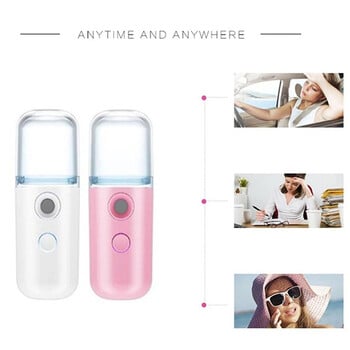 30ml Mini Facial Sprayer Electric Essential Oil Humidifier USB Charging Purifier Aroma Mist Face Moisturizing Steamer