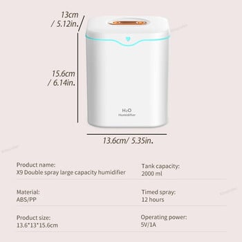 Usb Humidifier Silent Double Spray 2000ml Μεγάλης Χωρητικότητας Οικιακή Λάμπα Κλιματισμός δωματίου Σπρέι ύγρανσης αέρα Νέο