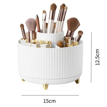 Makeup Desktop Storage Box 360 Rotating Makeup Organizer Μεγάλης χωρητικότητας Make Up Organizer Κραγιόν Μακιγιάζ Πινέλο Στυλό