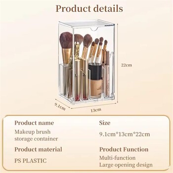 Κουτί αποθήκευσης Clear Cosmetic Brush, Θήκη για πινέλο μακιγιάζ με καπάκι, Σχέδιο μεγάλης χωρητικότητας για οργάνωση του γραφείου νιπτήρα