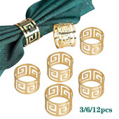 3/6/12 komada Prsten za salvete u europskom stilu, platnena kopča za salvete, šuplji uzorak Salvete za posluživanje Zlatne i srebrne dekoracije za vjenčani stol